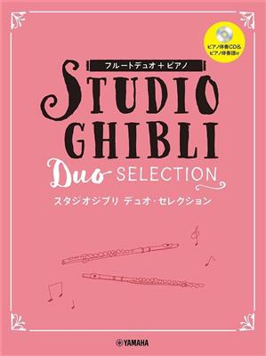 Joe Hisaishi: Studio Ghibli Duo Selection: Duo pour Flûtes Traversières