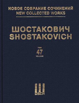 Dimitri Shostakovich: Concerto Pour Cello No. 1 Op.107: Violoncelle et Accomp.
