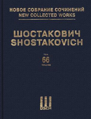 Dimitri Shostakovich: Moscou Tcheriomouchki Op.105: Musical