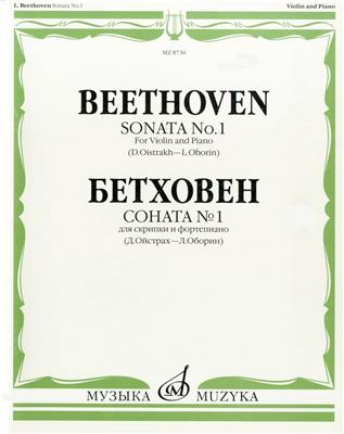 Ludwig van Beethoven: Sonata No. 1 in D Major, Op. 12: Solo de Piano