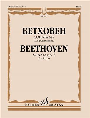 Ludwig van Beethoven: Sonata No. 2 in A Major, Op. 2 No. 2: Solo de Piano