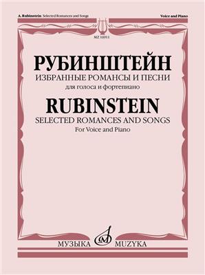 Arthur Rubinstein: Selected Romances and Songs: Chant et Piano