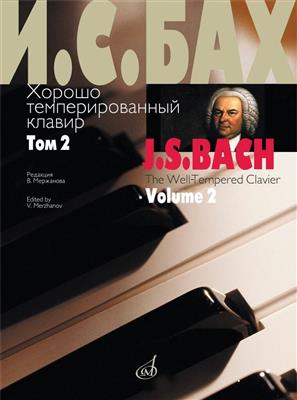 Johann Sebastian Bach: The Well-Tempered Clavier, Vol. 2: Solo de Piano